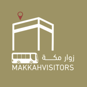 Makkah Visitors