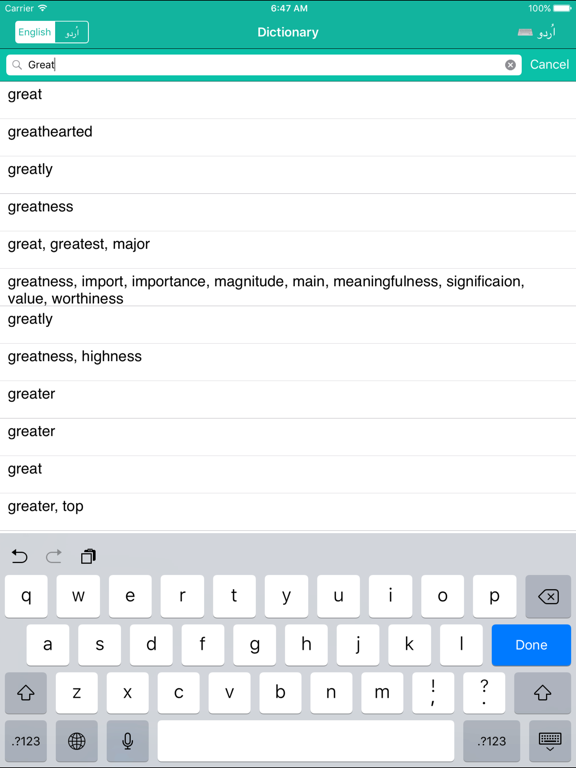 Screenshot #6 pour Urdu Keyboard