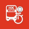 HK Bus ETA icon