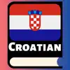 Croatian Learning For Beginner App Delete