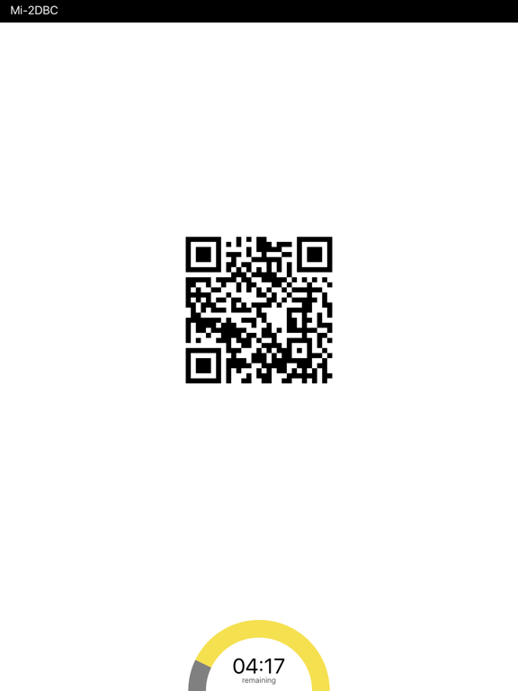 Screenshot #5 pour Mi-2DBC