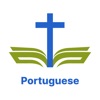 Portuguese Bible - offline icon