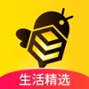 生活蜂助手 icon
