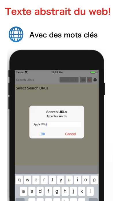 Screenshot #3 pour Recherche texte Web par URLs
