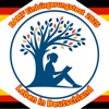 Einbürgerungstest 2025 (BAMF) icon