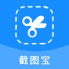 截图宝：截图宝2024 icon