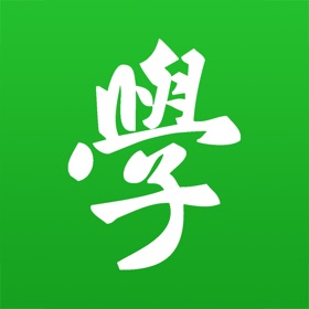 学之趣-在线教室