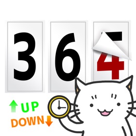 螢幕擷取畫面 (4) Count Suruo - days count