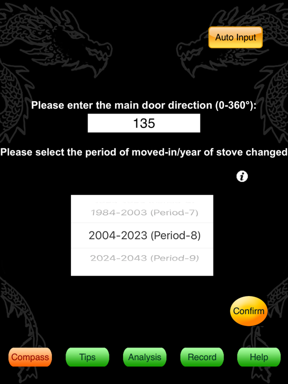 Smart Feng Shui Compass (Pro) screenshot 7