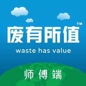 螢幕擷取畫面 (3) 废有所值师傅端