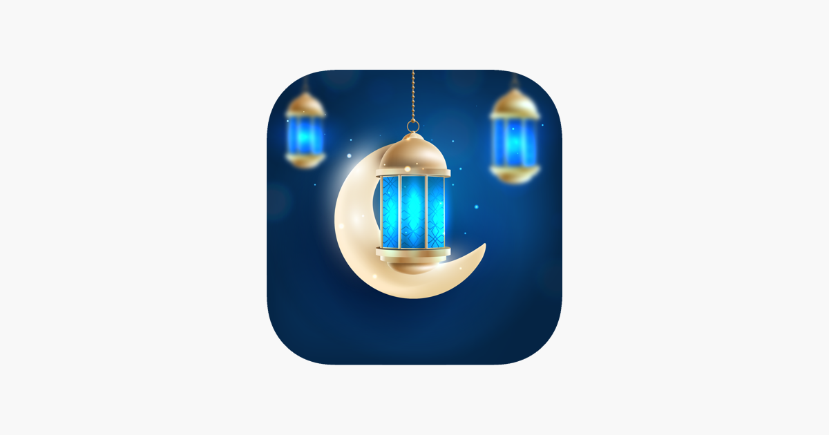 ‎Ramadan Kareem 2025 Iftar Time on the App Store