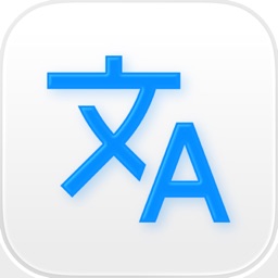 Auto Translate for Safari