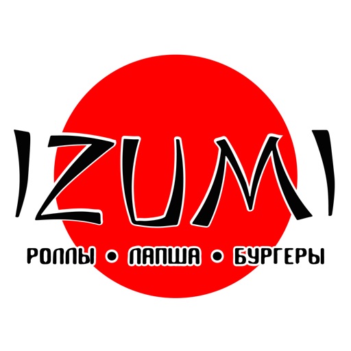 Кафе IZUMI