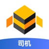 蜂羽司机-找货配货找货源货运平台司机接单 icon