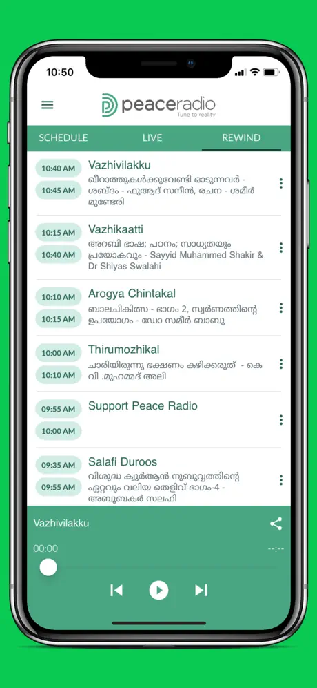 Peace Radio - Tune to reality