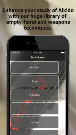 Aikido Encyclopedia screenshot 4
