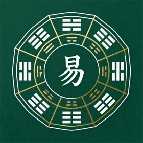易经国学堂