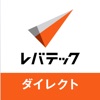 IT転職なら レバテックダイレクト エンジニアの転職アプリ icon