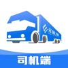 金石智运网络货运平台 icon