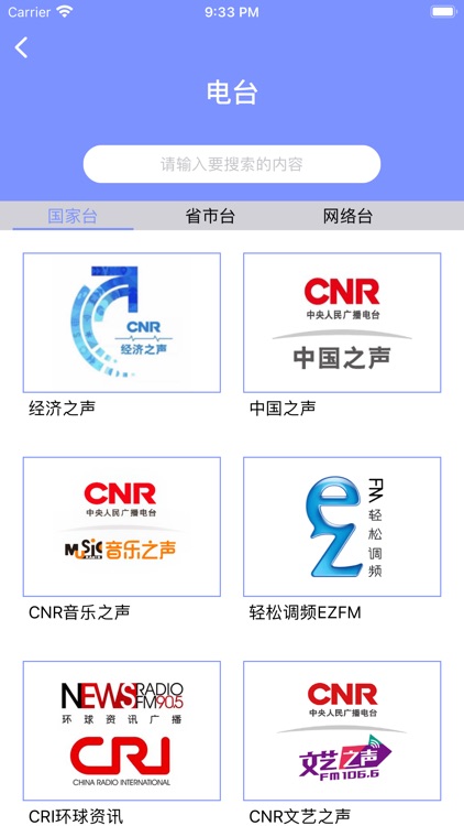 智能AI助手-您的生活小助手