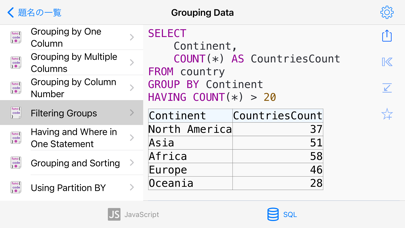 JavaScript Recipes Proのおすすめ画像10