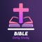 Download your Bible app and have it at your fingertips, anytime, anywhere