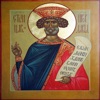 Psalms Pro: Orthodox Bible App icon