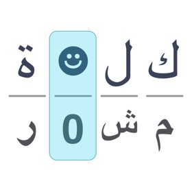 مشفر