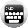 LK 워치키보드 - Park Sung Cheol