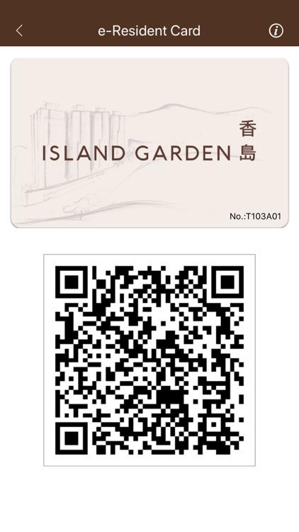 Island Garden