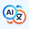 AI Translator: Camera & AR icon