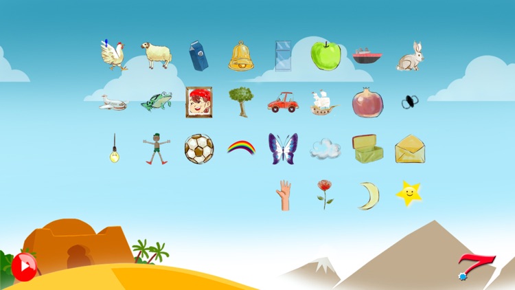 Kids Arabic Alphabet Oasis