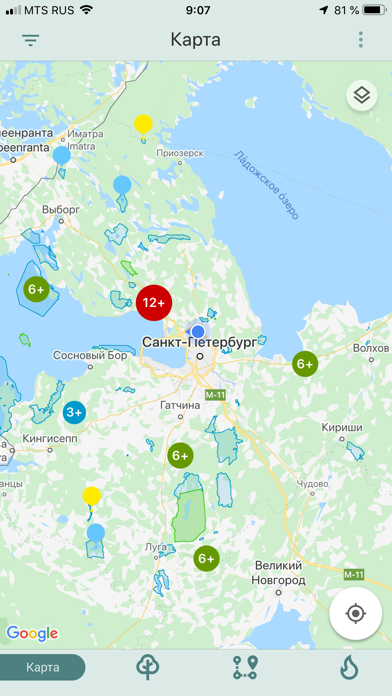 Screenshot #1 pour ООПТ Ленинградской области