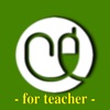 C-Learning [for teacher] - iPadアプリ