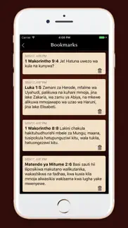 biblia takatifu ya kiswahili айфон картинки 4