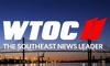 WTOC 11 News