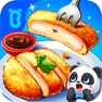 Get Panda Robot Kitchen - UFO COOK for iOS, iPhone, iPad Aso Report