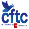 CFTC-SFRD icon