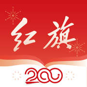 红旗智联