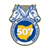 Teamsters 507 icon