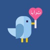 Sawab: Quran, Islam, Muslim icon