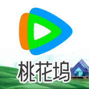 腾讯视频-庆余年第二季全网独播