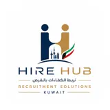 Hire Hub Kuwait - App-Symbol