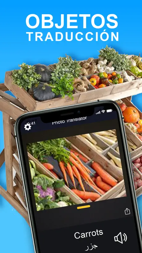 Optimierer Schnitt: SmartCut
