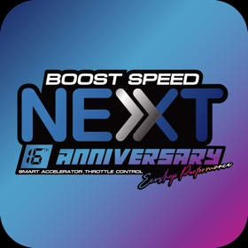 螢幕擷取畫面 (10) Boost Speed Next 16th