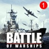Battle of Warships: Naval Wars icon