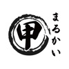 酒場 まるかい　公式アプリ icon