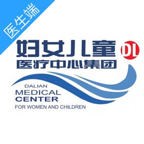 스크린샷 (3) 大连市妇女儿童医疗中心,大连市妇女儿童医疗中心-掌上医生