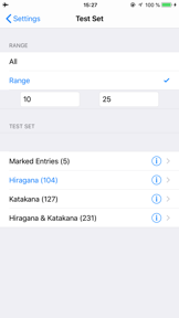 Kana LS Touch screenshot