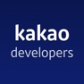 Get 카카오디벨로퍼스 Kakao Developers for iOS, iPhone, iPad Aso Report